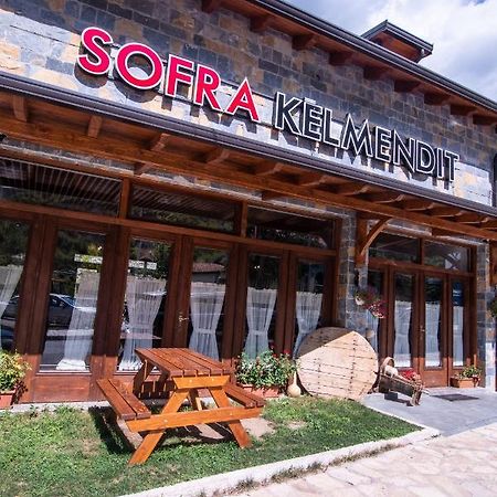 Sofra Kelmendit Tamare Екстер'єр фото