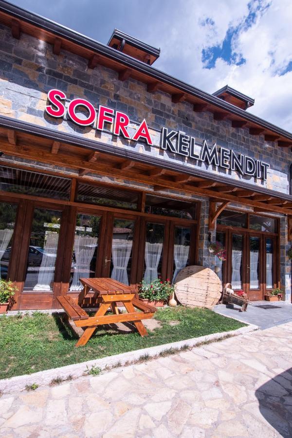 Sofra Kelmendit Tamare Екстер'єр фото